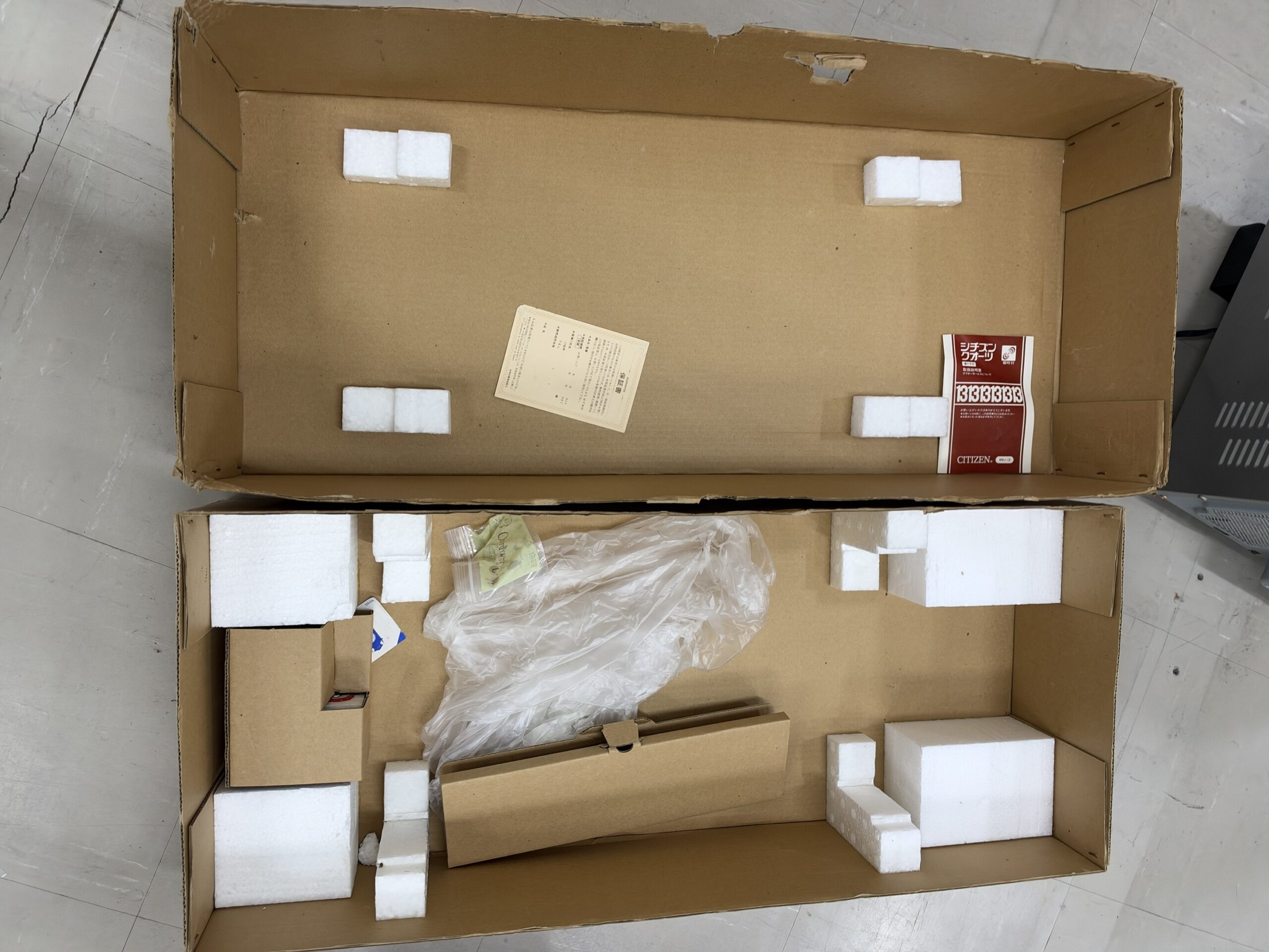 【未使用品・動作確認済】CITIZEN シチズン サミュエル 振り子時計 4MJ739-006 - 画像 (7)