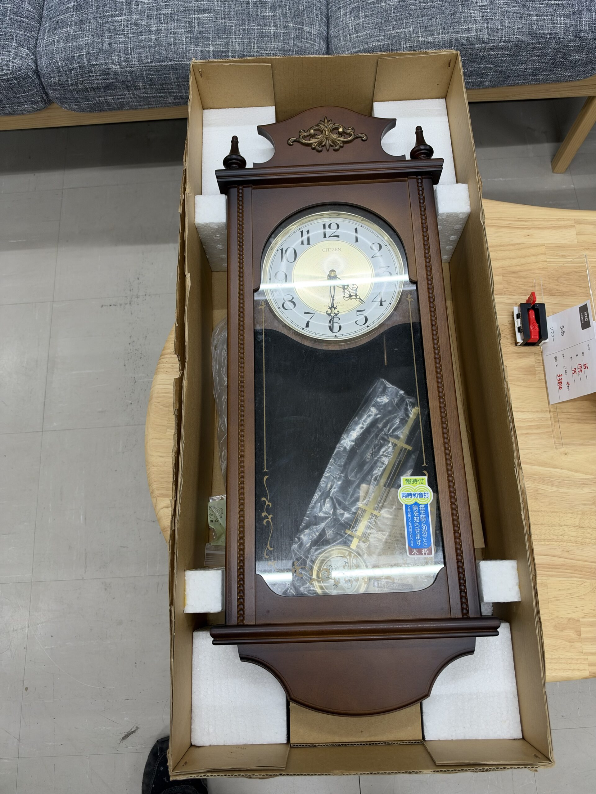 【未使用品・動作確認済】CITIZEN シチズン サミュエル 振り子時計 4MJ739-006 - 画像 (8)